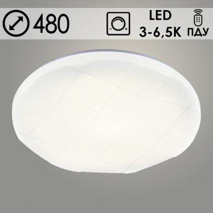 Светильник MT2010/450 WT 2х48W LED 3000-6500K d480 диммер ПДУ